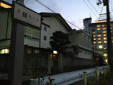 イメージ 9