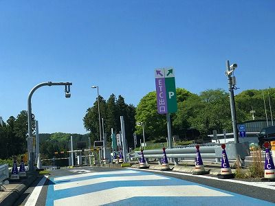 イメージ 11