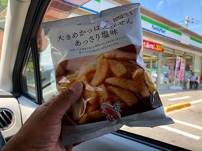 イメージ 12