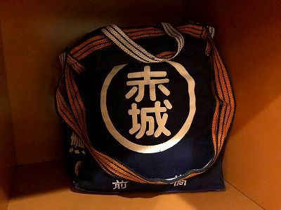 イメージ 40