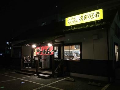 イメージ 29
