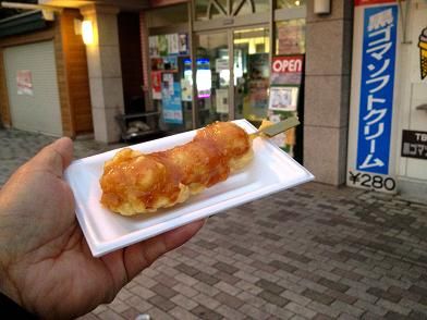 イメージ 58