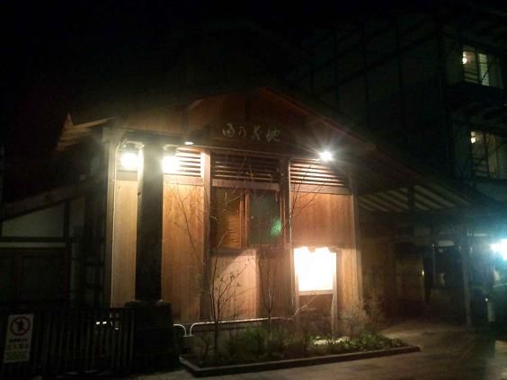 イメージ 5