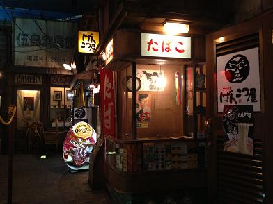 イメージ 24