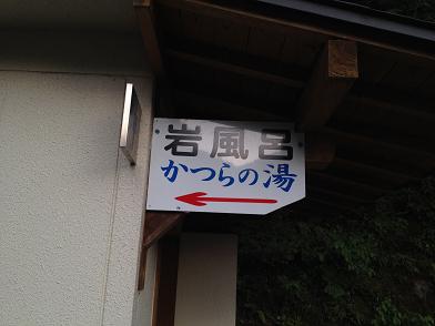イメージ 9