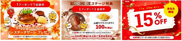タイトルなし
