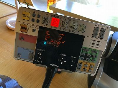イメージ 58