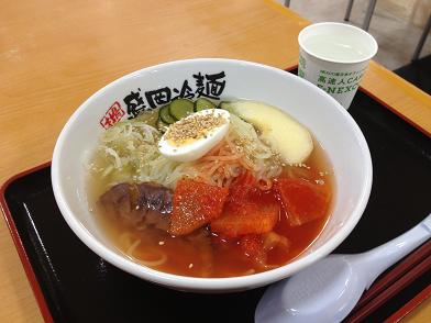 イメージ 9