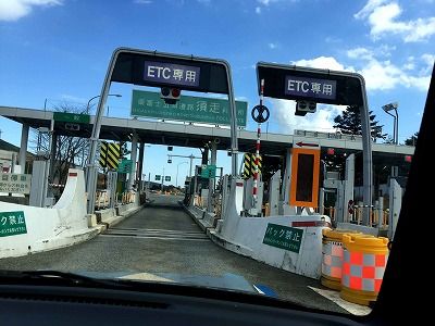 イメージ 14