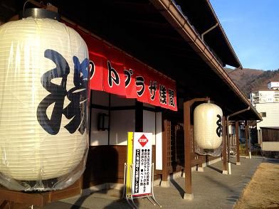 イメージ 18