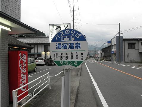 イメージ 12