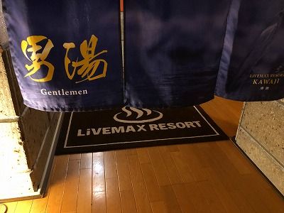 イメージ 15