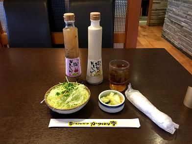 イメージ 6