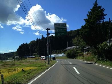 イメージ 34