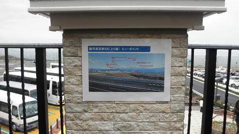 イメージ 81