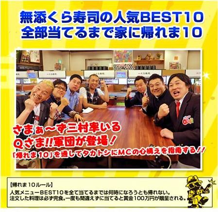 イメージ 20