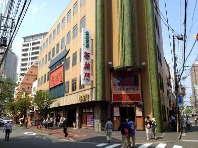 イメージ 17