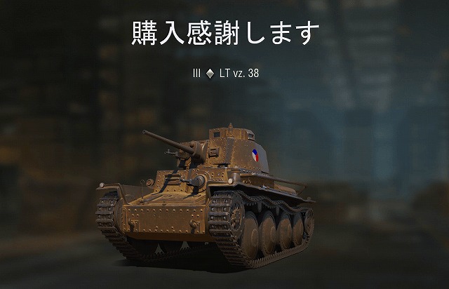 スクリーンショット (10390)