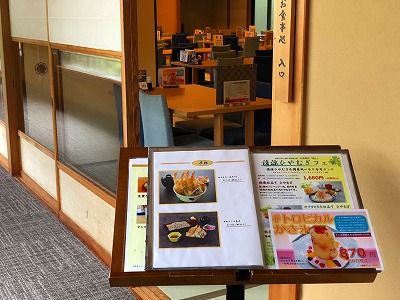 イメージ 4