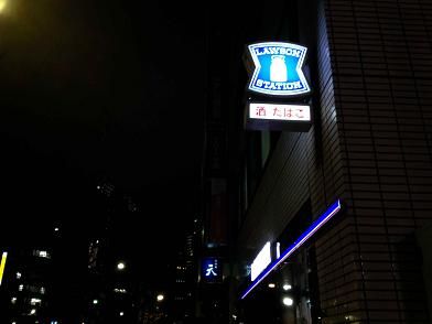イメージ 75