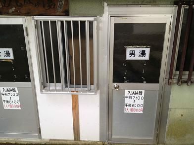 イメージ 10
