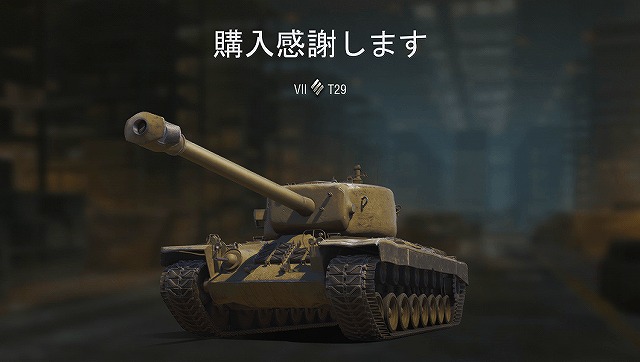 スクリーンショット (10227)