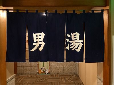 イメージ 25