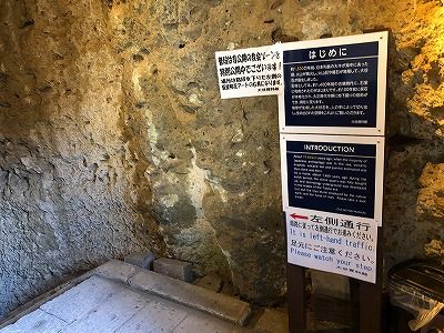 イメージ 27