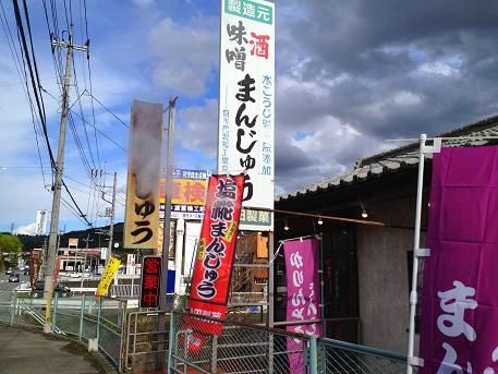 イメージ 32