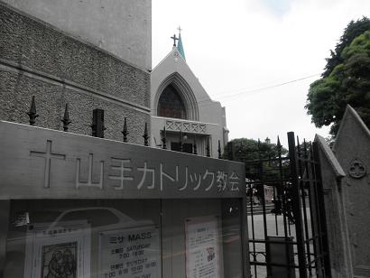 イメージ 56