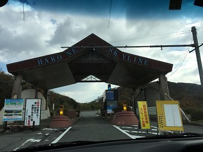 イメージ 18