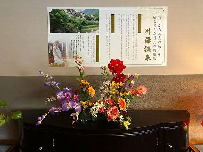 イメージ 8