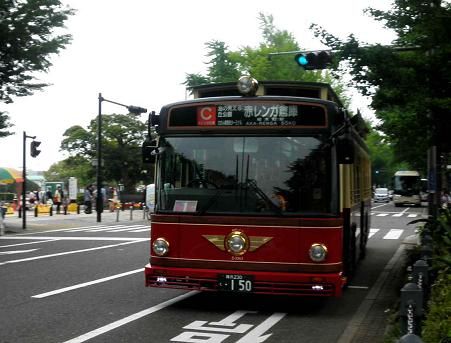 イメージ 34