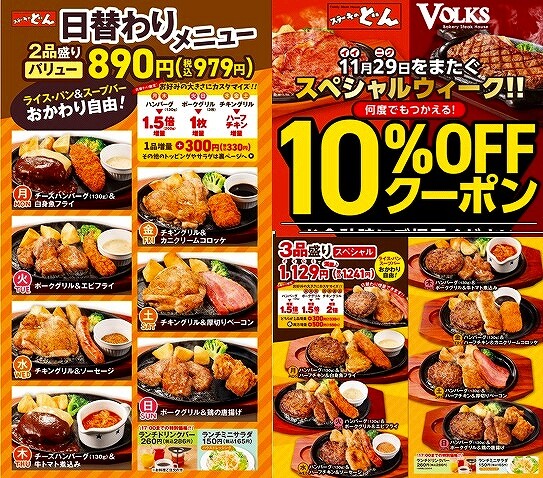 タイトルなし