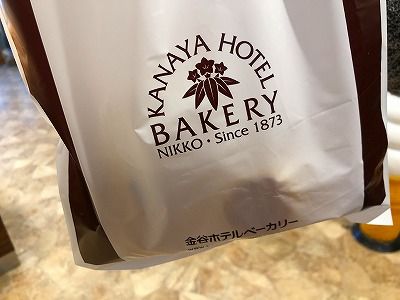 イメージ 45