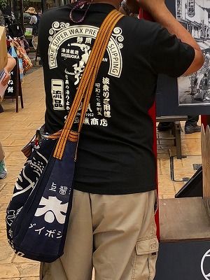 イメージ 39