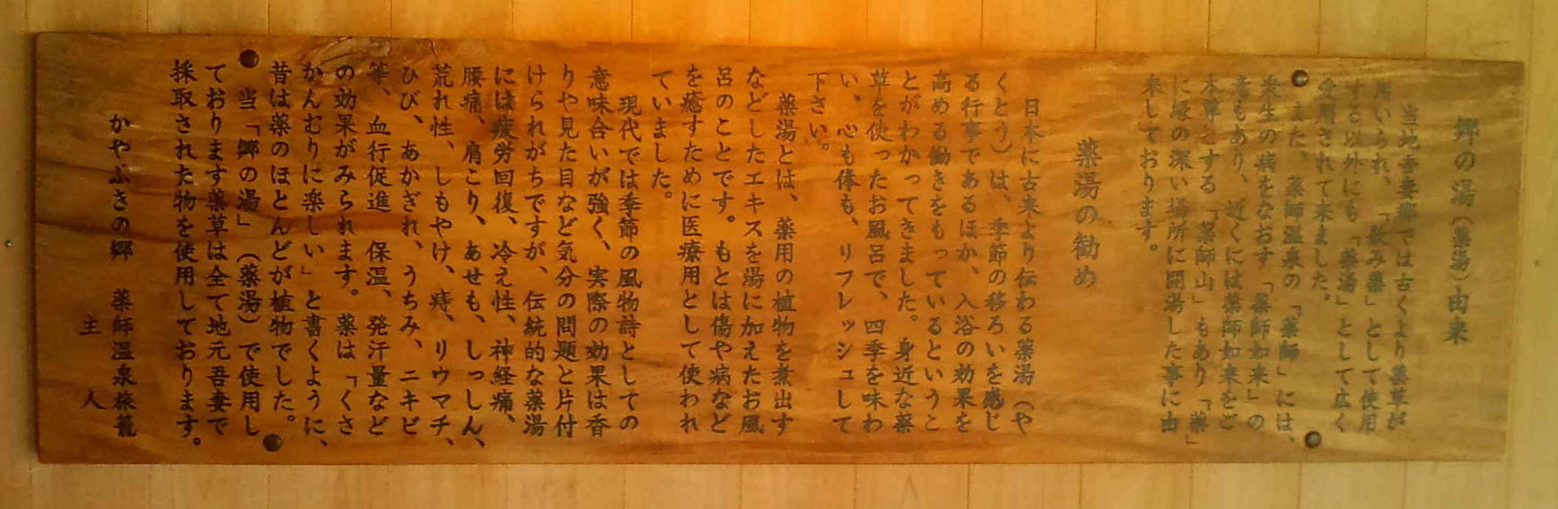 イメージ 33