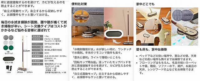 タイトルなしdd