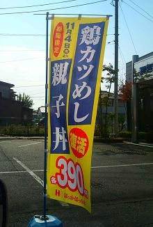 イメージ 23