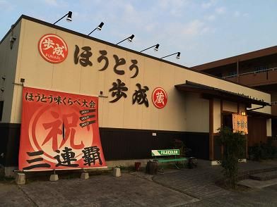 イメージ 21