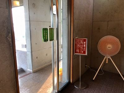 イメージ 17