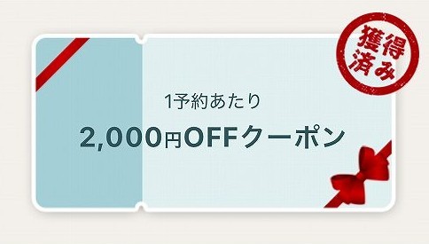 IMG_1183 - コピー - コピー - コピー