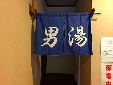 イメージ 30