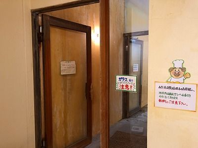 イメージ 17