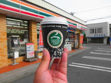 イメージ 48