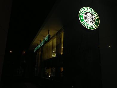 イメージ 103