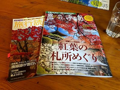 イメージ 20