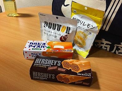 イメージ 32