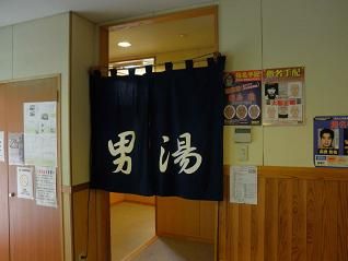 イメージ 30