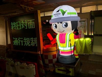 イメージ 38